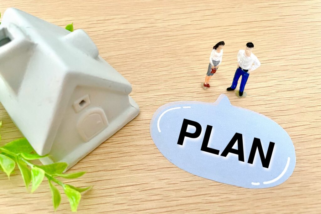 ライフプランニング